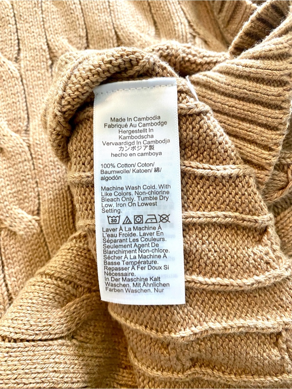 J. Crew Factory Camel Cable Cotton Sweater Vest - Picture 6 of 6